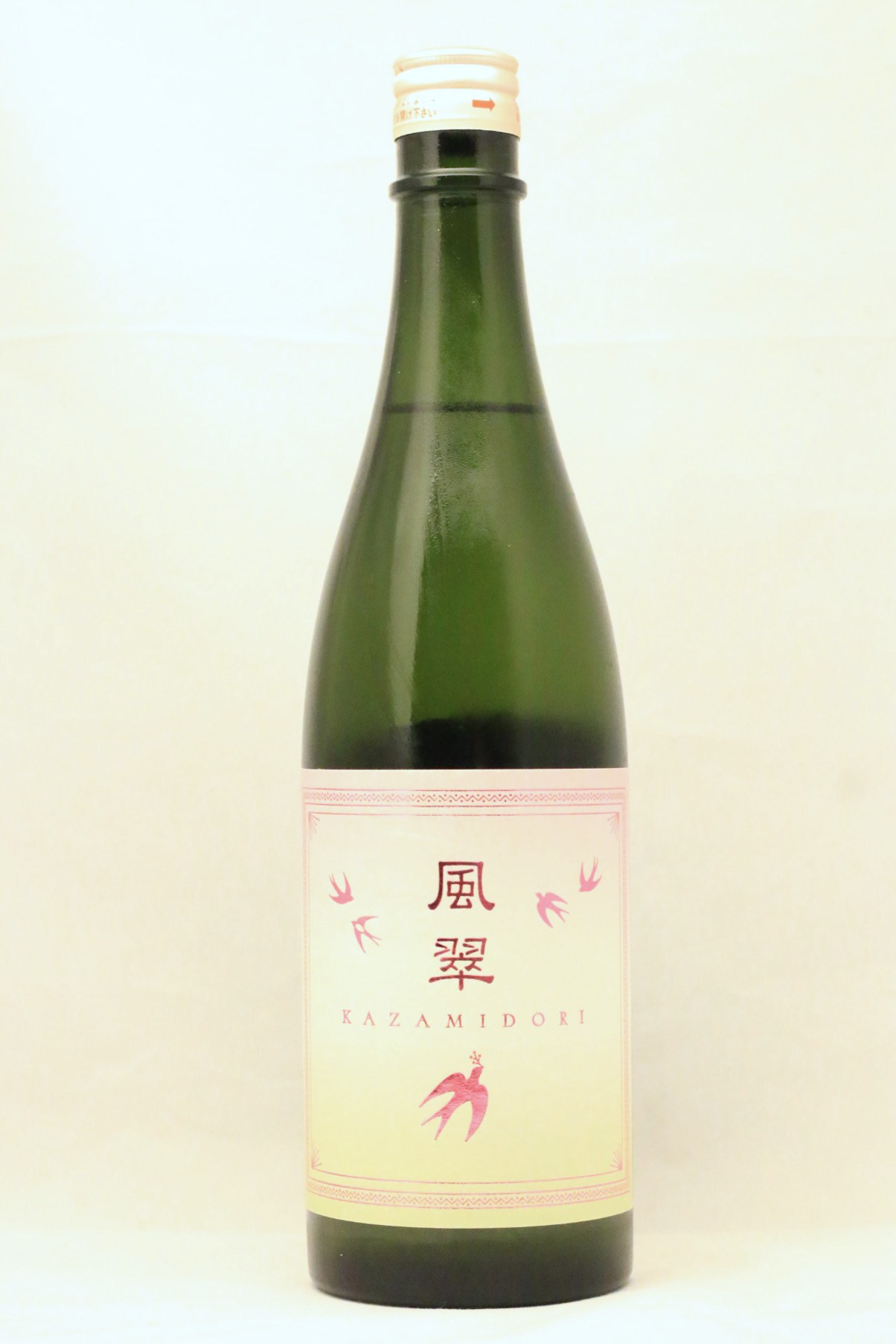 純米吟醸 生酒(四合) =Kazamidori= Jummai Ginjo – SakeWineLife 